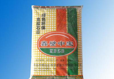 山東廠家直銷(xiāo)外墻專(zhuān)用免膠石膏 物美價(jià)廉的選擇
